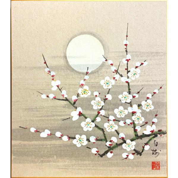 쑺@wx(3)@FG@@@G { ~ ~ [ lR|X