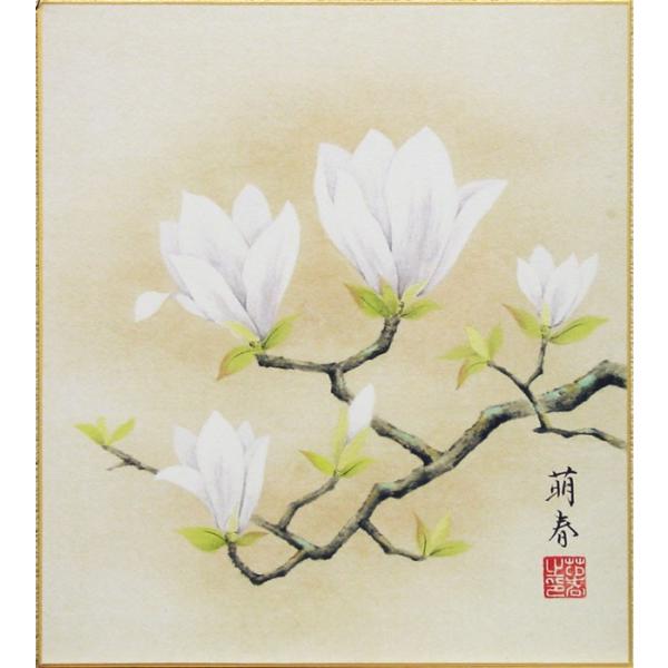 絵画 日本画 花の人気商品 通販 価格比較 価格 Com