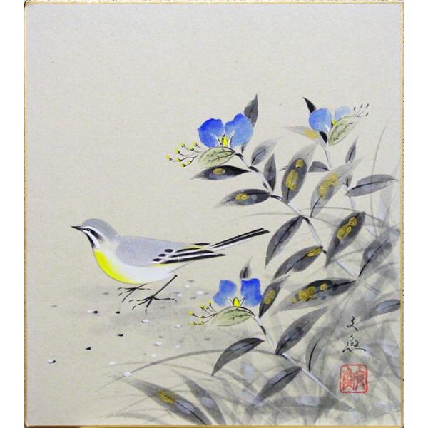 J u  Iɏ  v FG@@@G { 䑐 cNT 䂭 Ԓ Ă̐F