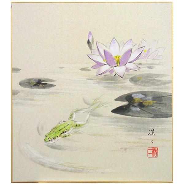 _@w@Ɋ^x@FG@@@@G {  [ lR|X