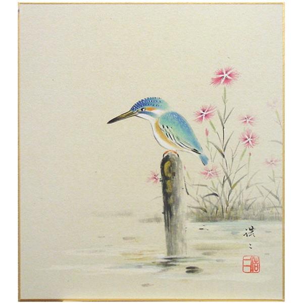 秋の色紙 日本画の人気商品・通販・価格比較 - 価格.com 秋の色紙 日本画の人気商品・通販・価格比較 - 価格.com