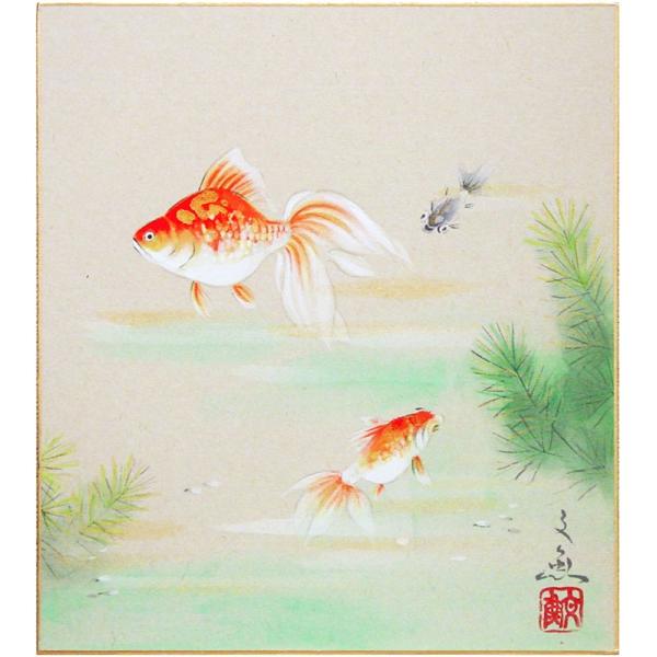 金魚 絵画の人気商品 通販 価格比較 価格 Com