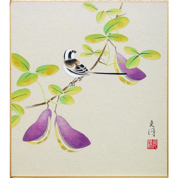 鈴木光洋 「 あけび 」 色紙絵 絵画 日本画 秋の色紙 花鳥