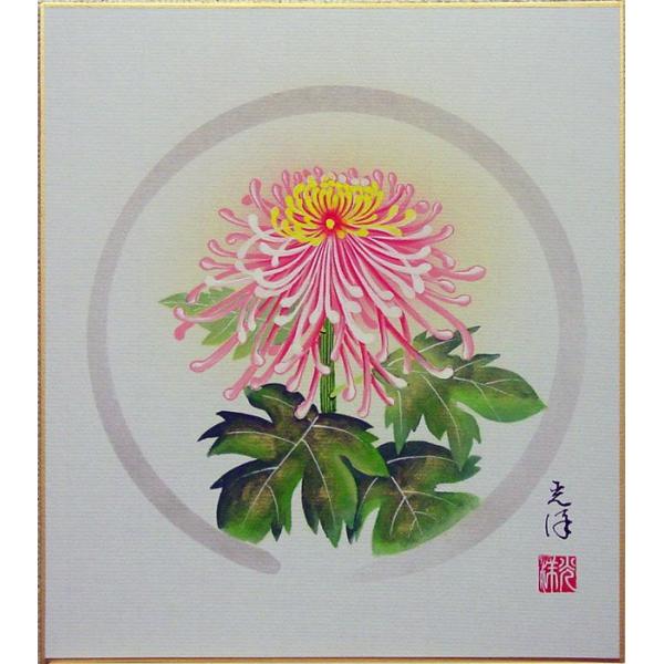 鈴木光洋 菊 色紙絵 絵画 日本画 花 秋の色紙 メール便 ネコポス Buyee Buyee บร การต วกลางจากญ ป น ซ อจากประเทศญ ป น