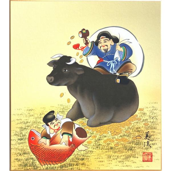 田中美法 干支 色紙 : 丑 「 二福神福牛図 」 色紙絵 絵画 日本 田中美法 干支 色紙 : 丑 「 二福神福牛図 」 色紙絵 絵画 日本
