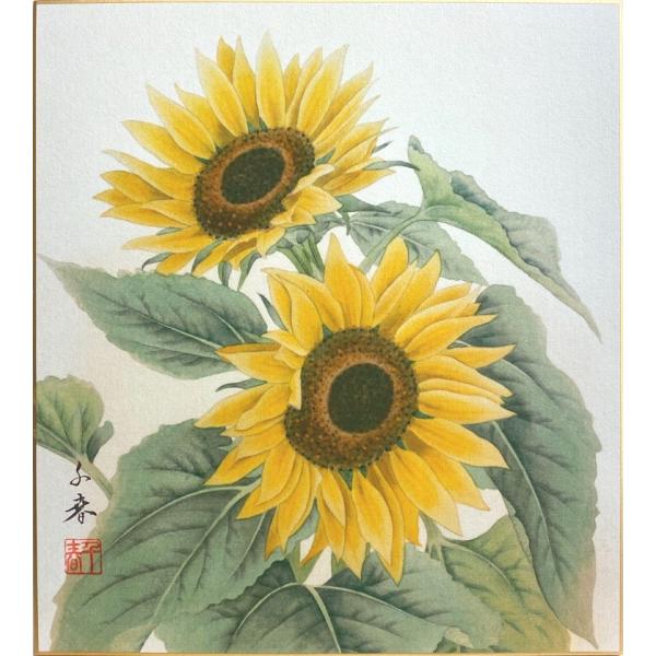 絵画 油絵 向日葵の人気商品・通販・価格比較 - 価格.com 絵画 油絵 向日葵の人気商品・通販・価格比較 - 価格.com
