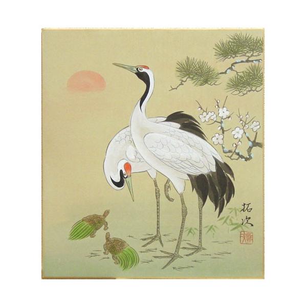 夏目拓次 「 松竹梅鶴亀 」 色紙絵 絵画 日本画 御祝 お正月 夏目拓次 「 松竹梅鶴亀 」 色紙絵 絵画 日本画 御祝 お正月