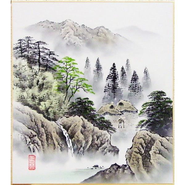 大野正行 『彩色山水』 色紙絵 日本画 風景 一年中 ネコポス メール便 