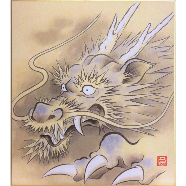 受賞店舗 日本製 複製 日本画シリーズ 吉祥昇龍図 掛け軸 額絵 和風 イラスト アート 送料無料 送料無料 日本製 複製 日本画シリーズ 吉祥昇龍図 掛け軸 額絵 和風 イラスト アート 珍しい Muziklyrics Com