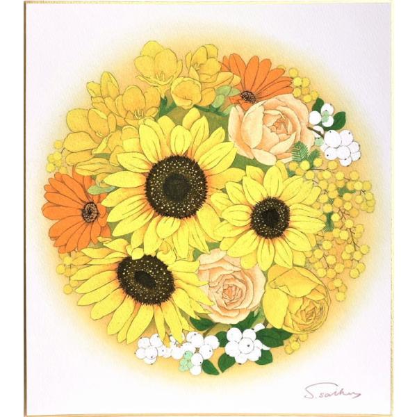 風水によい絵画『デルフトの花瓶と黄色い花』金運 (黄色)