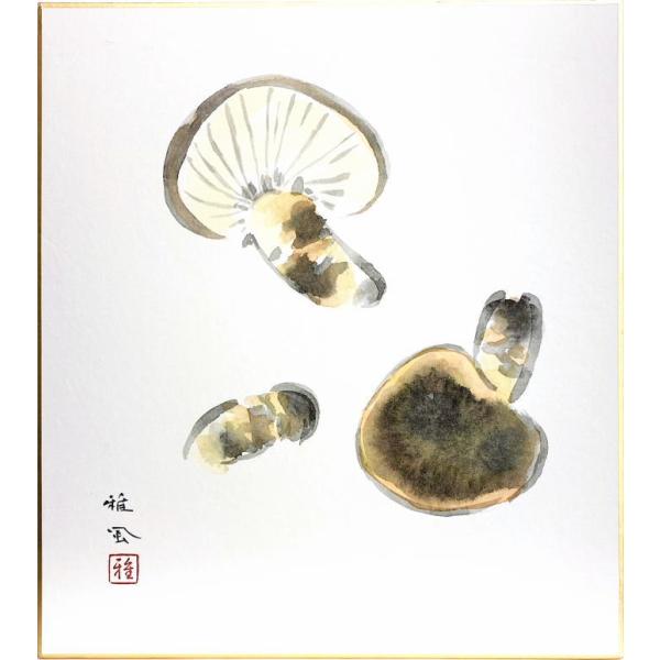松茸　日本画　絵画　額装 楽天市場】額絵 日本画 慶祝画 【松竹梅鶴亀】 久米涼山 G4