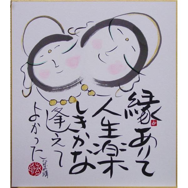 @@wāx@FG@@G {  [ lR|X