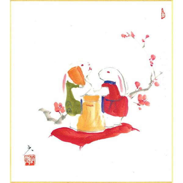 藤原六間堂 干支 色紙 卯 「 餅つき兎 」 複製画 色紙絵 絵画 藤原六間堂 干支 色紙 卯 「 餅つき兎 」 複製画 色紙絵 絵画