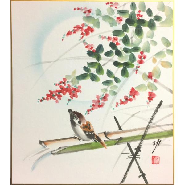 色紙絵　日本画他、いろいろ　31枚セット 【B】 鈴木光洋 『紅葉』 色紙絵（本絹シケ色紙） 絵画 日本画 和風 秋