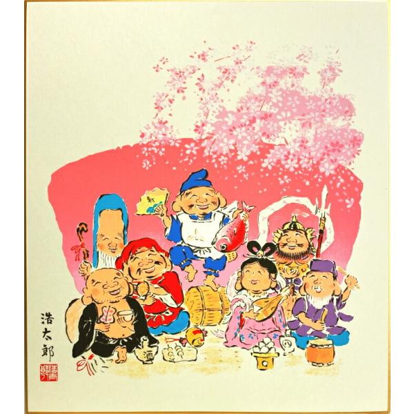 七福神 色紙 - 絵画の人気商品・通販・価格比較 - 価格.com 七福神 色紙 - 絵画の人気商品・通販・価格比較 - 価格.com
