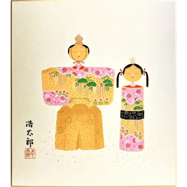 gallery-uchida_j9-hina-15-a gallery-uchida_j9-hina-15-a