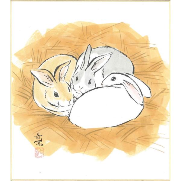 絵画 動物 日本画の人気商品 通販 価格比較 価格 Com