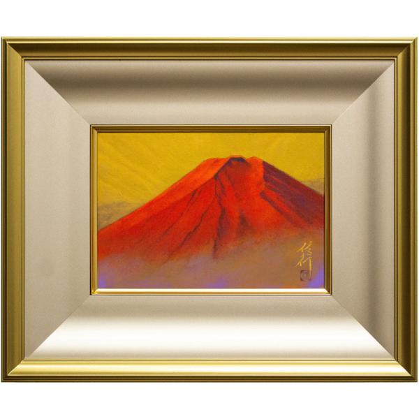 清水信行 「 紅富嶽 」 日本画 SM サムホール : 内田画廊 - 通販