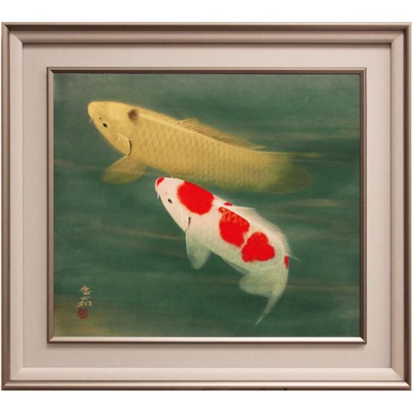 川村憲邦 『遊鯉』 日本画 F10（10号） : 内田画廊 - 通販