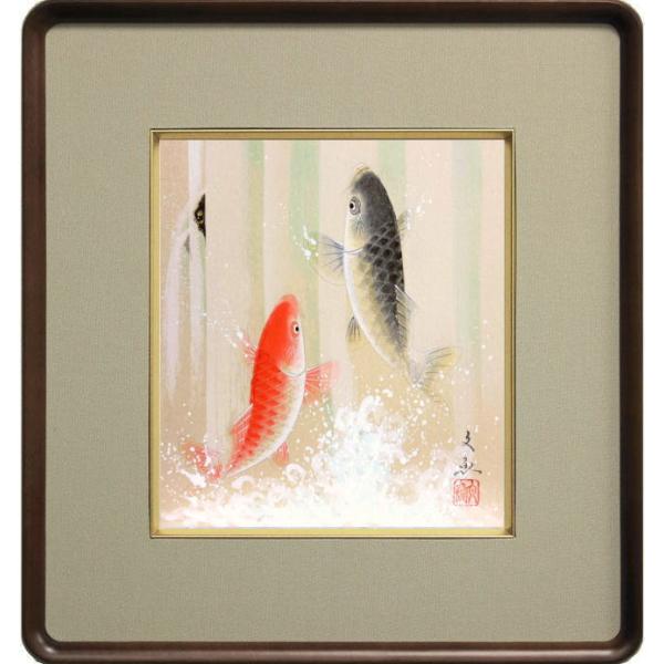 中谷文魚 「 金運登り鯉 」 日本画 色紙絵 ( 額縁付き ) 絵画 中谷文魚 「 金運登り鯉 」 日本画 色紙絵 ( 額縁付き ) 絵画