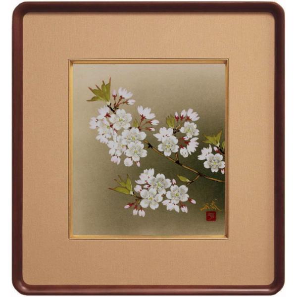 色紙絵『平野勝』7枚セット