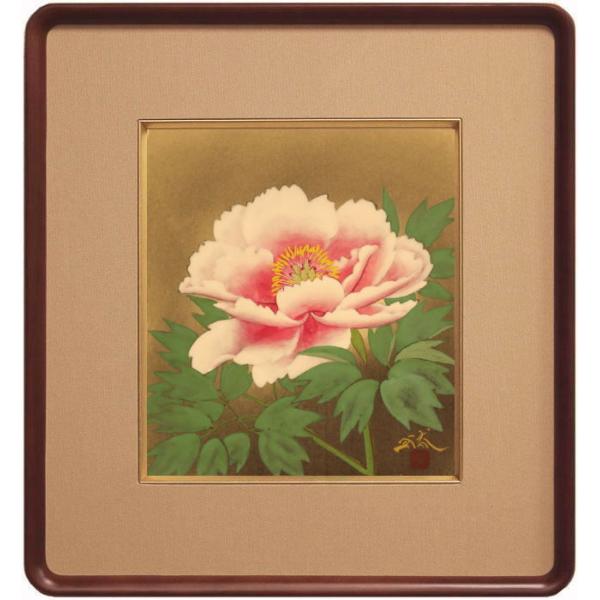 色紙絵『平野　勝』7枚セット 色紙絵『平野勝』7枚セット