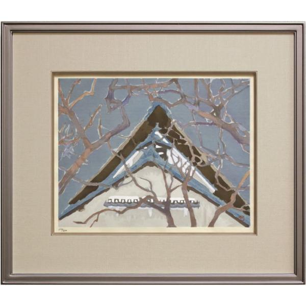 東山魁夷 『柿の木と白壁の家』 木版画集：大和路三題より オリジナル