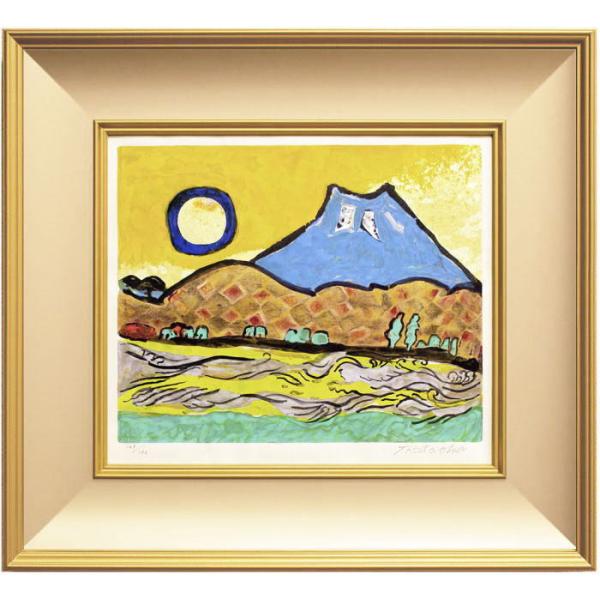 今野忠一 リトグラフ 版画 限定版 直筆サイン 富士 富士山