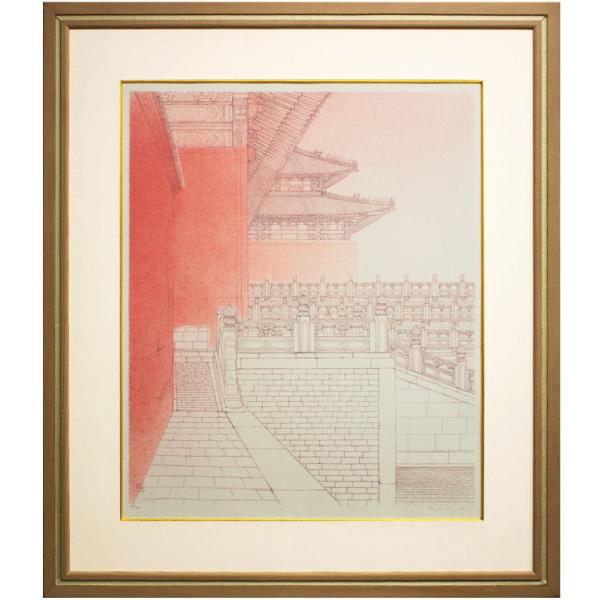 田渕俊夫「故宮」オリジナルリトグラフ版画　　　　版画 日本画 絵画 風景 外国の風景 中国 大きな版画 送料無料