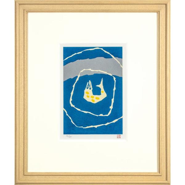 東山魁夷 生前作「 夢の詩VII -水魚の交り」リトグラフ : 内田画廊