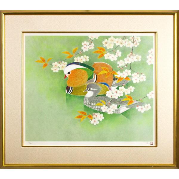 上村淳之 「 花 」 桜 おしどり オリジナルリトグラフ 版画 版画 日本