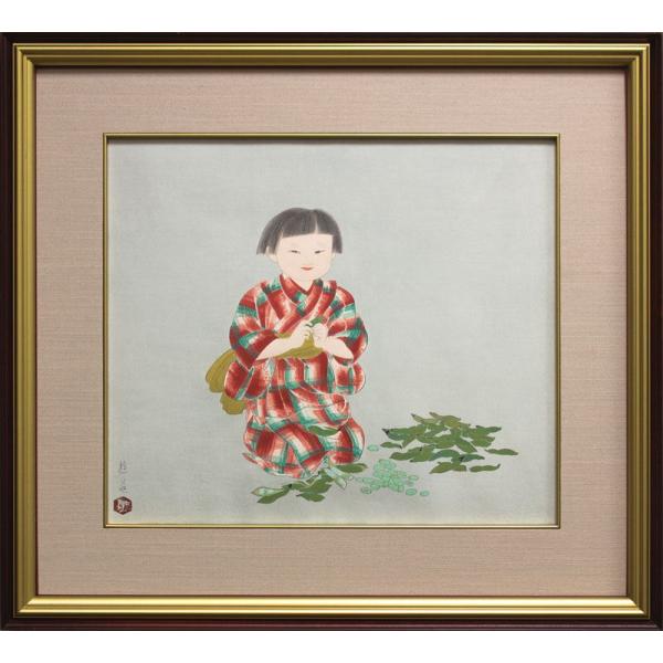 小倉遊亀 「 童女 」 手摺り 木版画　　　　版画 絵画 日本画 少女 女の子 着物 おかっぱ そらまめ 初夏 送料無料