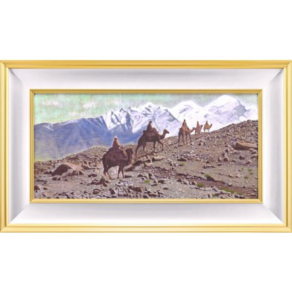 美術品 日本画 平山郁夫の人気商品・通販・価格比較 - 価格.com 美術品 日本画 平山郁夫の人気商品・通販・価格比較 - 価格.com