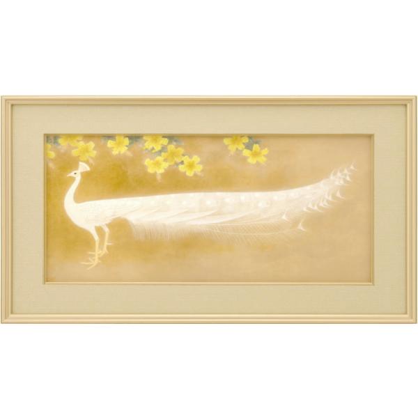 上村松篁 「 白孔雀 」 彩美版R シルクスクリーン 絵画 日本画 巨匠