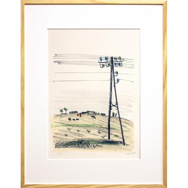 【真作保証】香月泰男「摩周湖」リトグラフ 直筆サイン 100部限定 版画 絵画 真作保証】香月泰男「摩周湖」リトグラフ 直筆サイン 100部限定