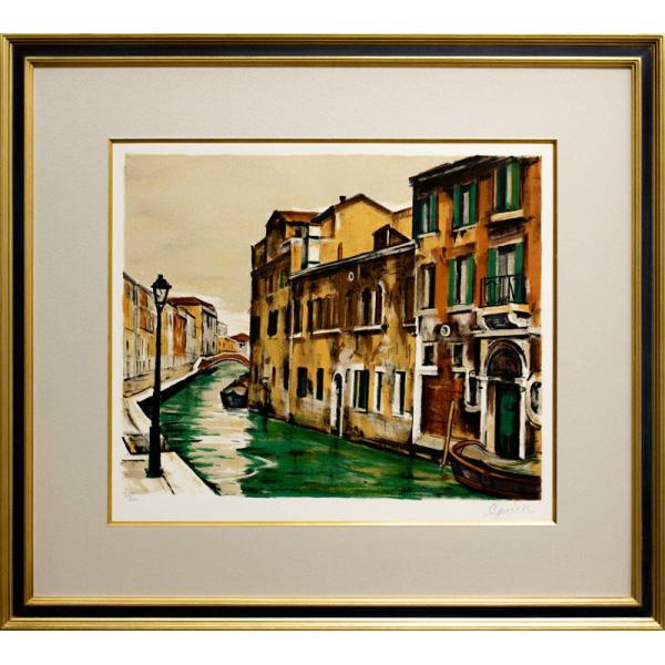 荻須高徳 「 運河のほとり 」 リトグラフ 石版画　　　　版画 絵画 外国の風景 イタリア イタリヤ ベニス ベネチア 街角 送料無料