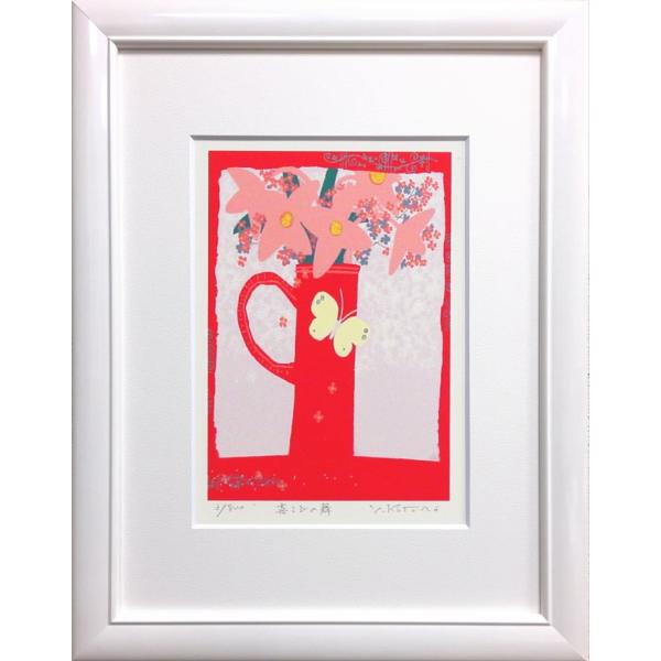 g_Y@wт̕x(q)@WOEVNXN[ŉ@@G m   v[g