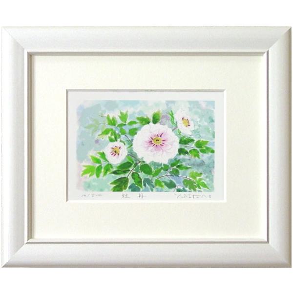 g_Y@wOxiC`j@WOEVNXN[ŉ@@  G  xM t̉ ŉ