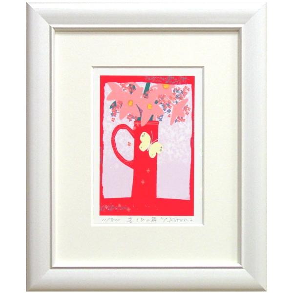 g_Y@wт̕xiC`j@WOEVNXN[ŉ@@@G   ŉ v[g