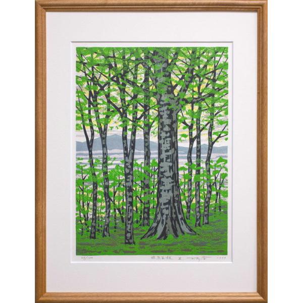 藤田不美夫 「 ブナ原生林 III」 木版画 版画 絵画 自然 緑 風景 縦