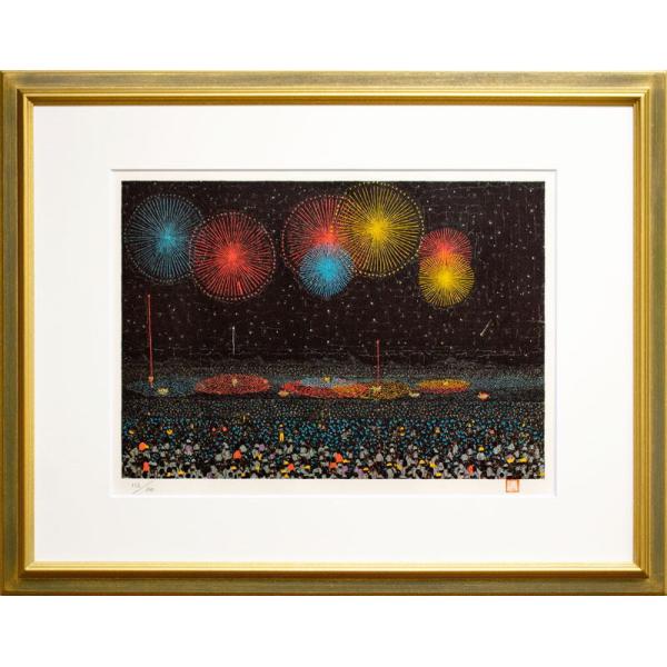 山下 清「 長岡の花火 」(8号大)  リトグラフ 版画