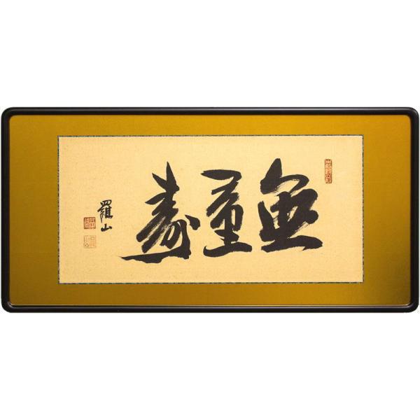 gallery-uchida_r2-2021-n gallery-uchida_r2-2021-n