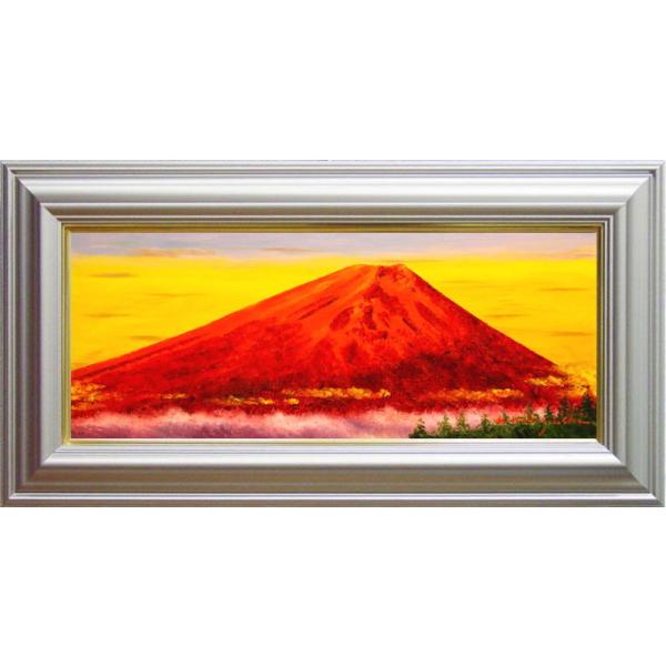 小林幸三 「 赤富士 」 油絵 ・ 油彩画 WF3 絵画 肉筆 富士山
