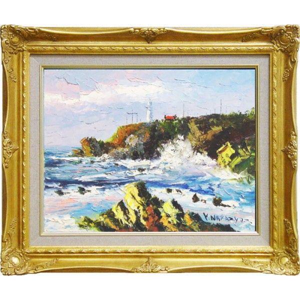 中條裕一郎 『潮の岬』 油絵 F6（6号） : 内田画廊 - 通販
