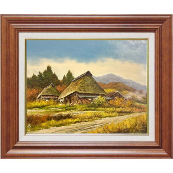 沖山王一　遠野曲屋　田舎の風景 油彩画 沖山王一 遠野曲屋 田舎の風景 油彩画 沖山王一 遠野曲