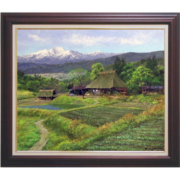 「晩秋妙高山」 絵画 F6 晩秋妙高山」 絵画 F6