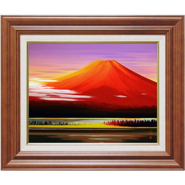 梅木愛子 『赤富士』 油絵・油彩 F6(6号) 絵画 富士山 縁起図 開運
