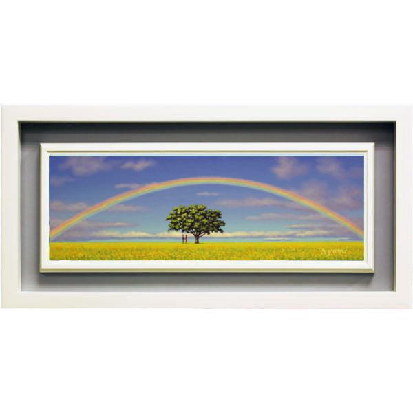 sale【ART】白鳥あゆみ真筆(虹のある風景)サムホール 【公式通販】