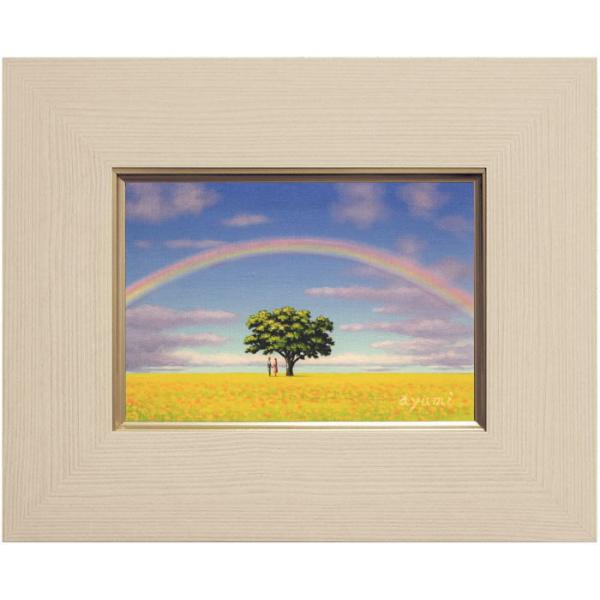 16×23㎝「午後の田舎の風景」油彩・原画・サムホール 16×23㎝「午後の田舎の風景」油彩・原画・サムホール 16×23㎝「