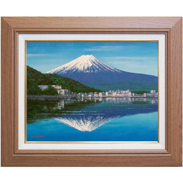 広瀬和之　『逆さ富士』　油絵・油彩画　F6(6号)　　　絵画日本の風景富士山縁起送料無料